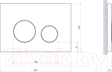 Изображение товара Кнопка для инсталляции Cersanit Twins 63523