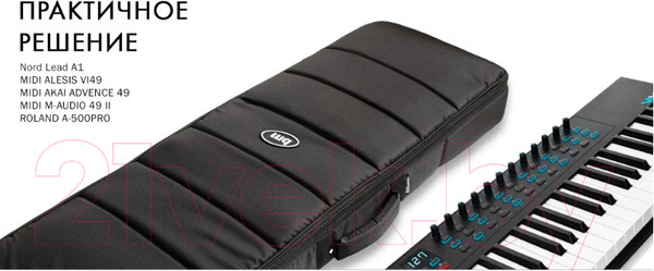 Изображение товара Чехол для синтезатора Bag & Music Casual BM1093 (черный)