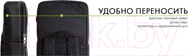 Изображение товара Чехол для синтезатора Bag & Music Casual BM1093 (черный)