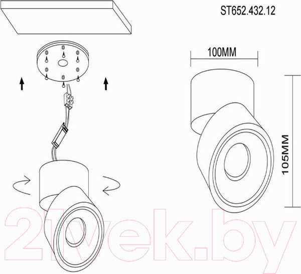 Изображение товара Потолочный светильник ST Luce ST652 ST652.442.12