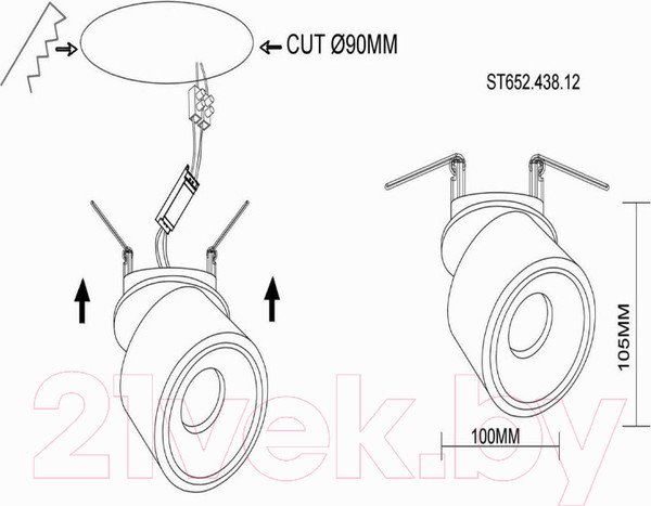 Изображение товара Точечный светильник ST Luce ST652 ST652.448.12