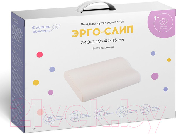 Изображение товара Подушка для малышей Фабрика Облаков Эрго-Слип / ЭС.2.2 (молочный)