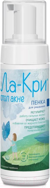 Изображение товара Пенка для умывания Ла-Кри Стоп Акне (150мл)