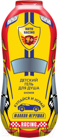 Изображение товара Гель для душа детский Гонки Купайся и играй 1+ (300мл)