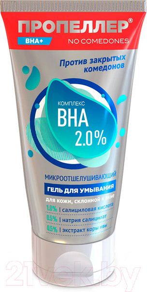 Изображение товара Гель для умывания Пропеллер Комплекс ВНА 2.0% для кожи склонной к акне (150мл)