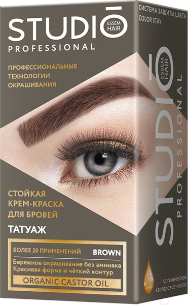 Изображение товара Набор для окрашивания бровей Studio Professional С эффектом татуажа Темно-коричн Краска+Оксидант (30мл+20мл)