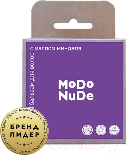 Изображение товара Бальзам для волос Modum Твердый Modo Nude с маслом миндаля (50г)