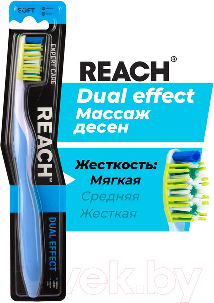 Изображение товара Зубная щетка REACH Dualeffect мягкая