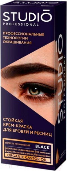 Изображение товара Набор для окрашивания бровей Studio Professional Без аммиака (черный)