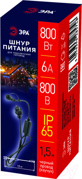 Изображение товара Провод для гирлянд ЭРА ERAPS-K800 / Б0051881
