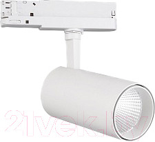 Изображение товара Трековый светильник Mantra Fuji 7203