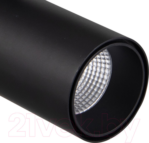 Изображение товара Трековый светильник Mantra Fuji 7208