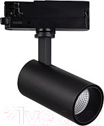 Изображение товара Трековый светильник Mantra Fuji 7208