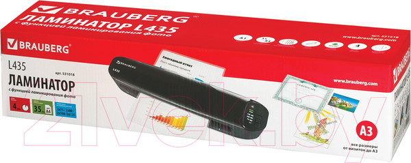 Изображение товара Ламинатор Brauberg L435 A3 / 531018