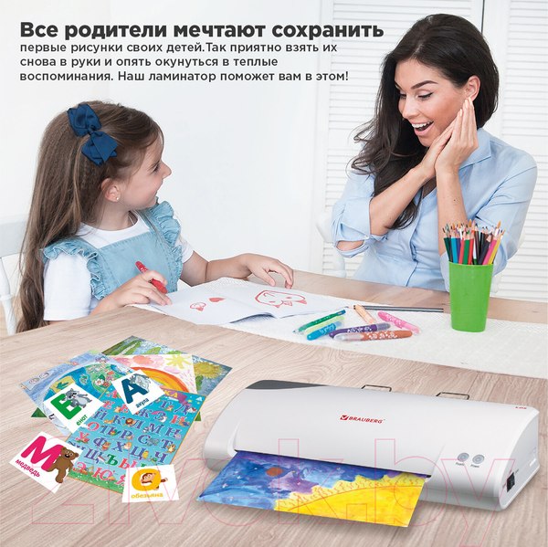 Изображение товара Ламинатор Brauberg L65 A4 / 531352