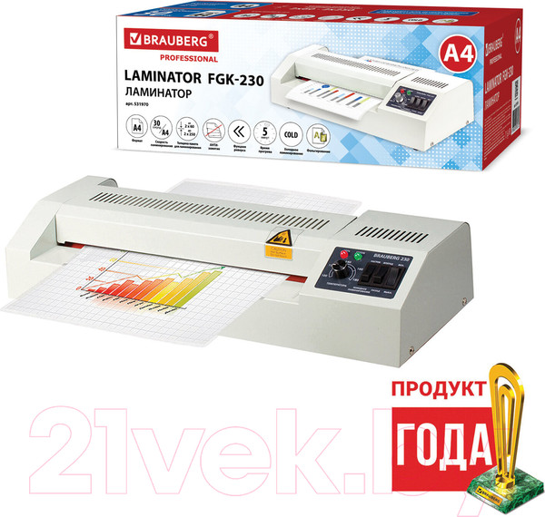 Изображение товара Ламинатор Brauberg FGK-230 А4 / 531970