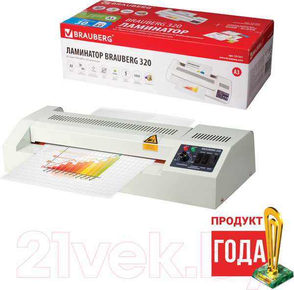 Изображение товара Ламинатор Brauberg FGK-320 А3 / 531351