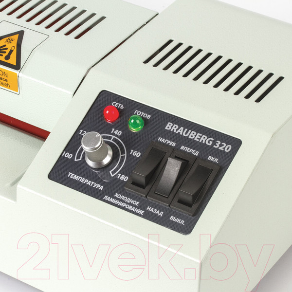 Изображение товара Ламинатор Brauberg FGK-320 А3 / 531351