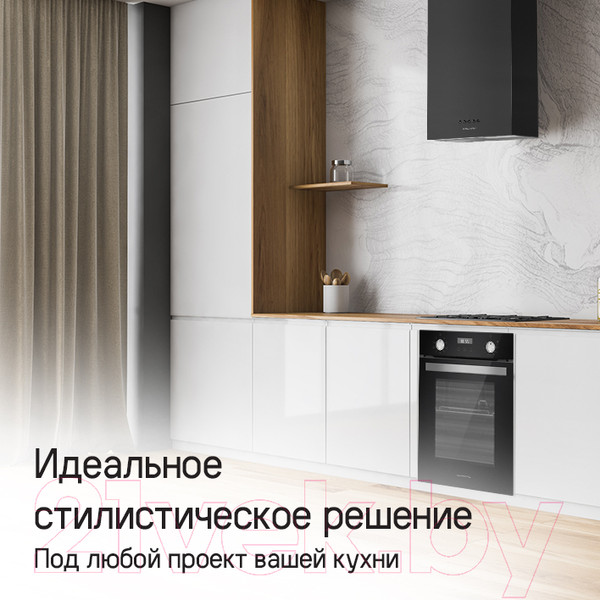 Изображение товара Вытяжка коробчатая Maunfeld Box Push 40 (белый)