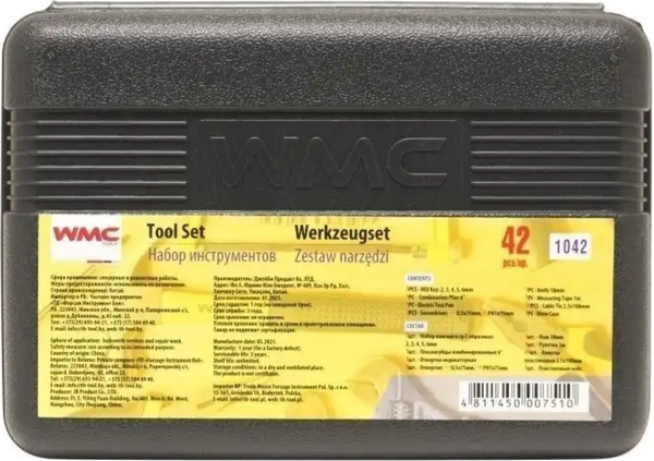 Изображение товара Универсальный набор инструментов WMC Tools 1042 (50245)
