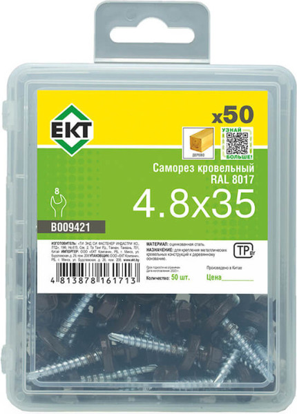 Изображение товара Саморез ЕКТ B009421