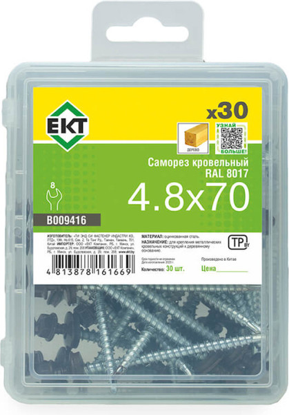 Изображение товара Саморез ЕКТ B009416