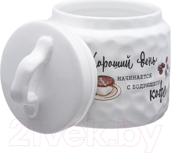 Изображение товара Емкость для хранения Lefard Crumpled / 157-208