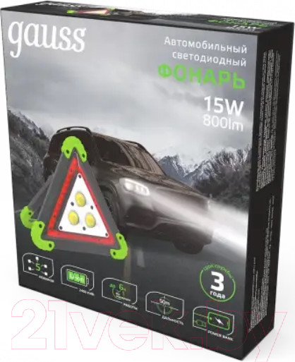 Изображение товара Фонарь Gauss GF802