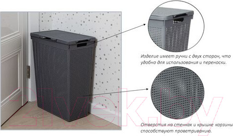 Изображение товара Корзина для белья Violet Лофт / 5650020 (50л, латте)