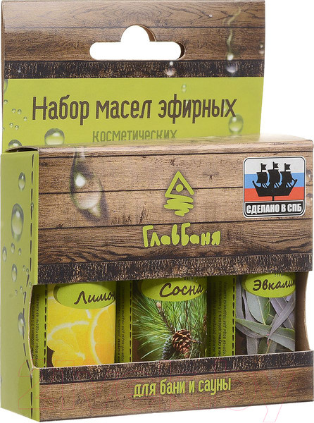 Изображение товара Набор эфирных масел Главбаня Б702