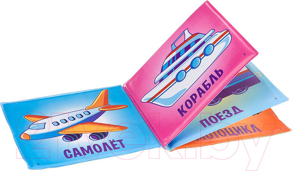 Изображение товара Игрушка для ванной Bondibon Транспорт / ВВ2384