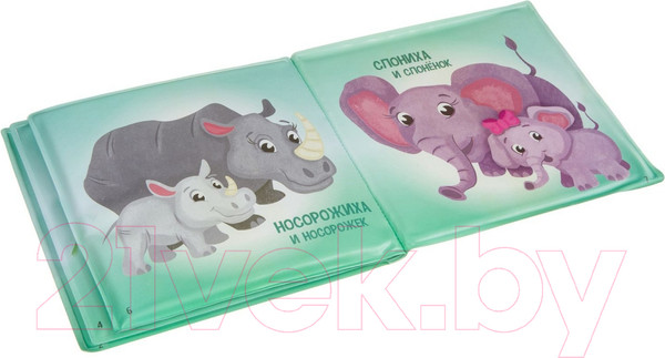 Изображение товара Игрушка для ванной Bondibon Кто моя мама? / ВВ3894