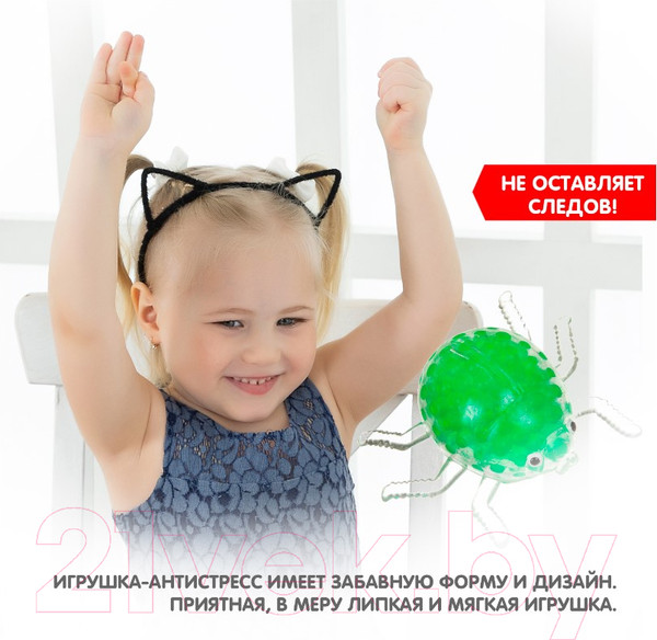 Изображение товара Сквиш Bondibon Чудики Мялка Паук / ВВ3795