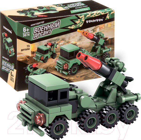 Изображение товара Конструктор Bondibon Военный Десант, Ракетница / ВВ3674