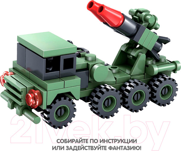 Изображение товара Конструктор Bondibon Военный Десант, Ракетница / ВВ3674