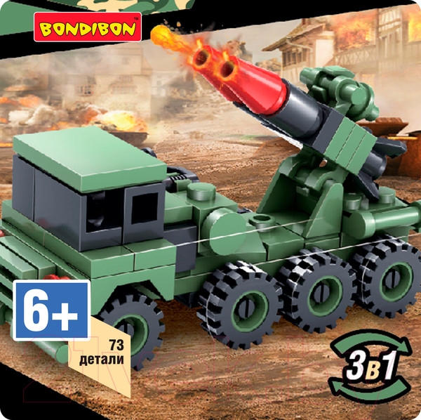 Изображение товара Конструктор Bondibon Военный Десант, Ракетница / ВВ3674