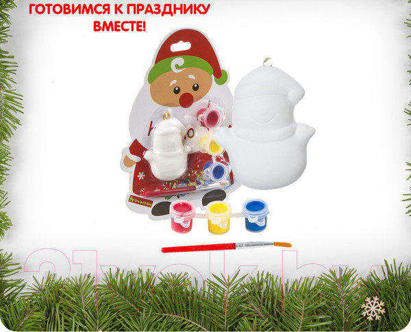 Изображение товара Набор для творчества Bondibon Елочные украшения / ВВ1402