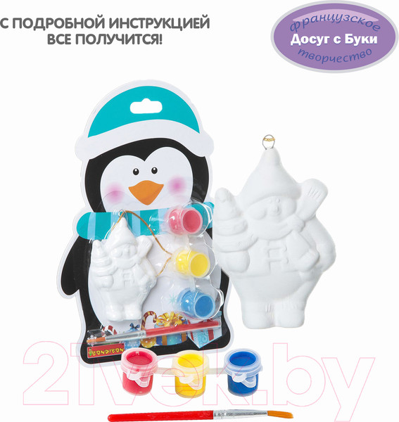 Изображение товара Набор для творчества Bondibon Елочные украшения. На карте Пингвин / ВВ1404