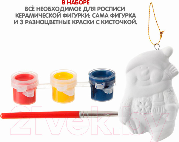 Изображение товара Набор для творчества Bondibon Елочные украшения. Снеговичок / ВВ1662