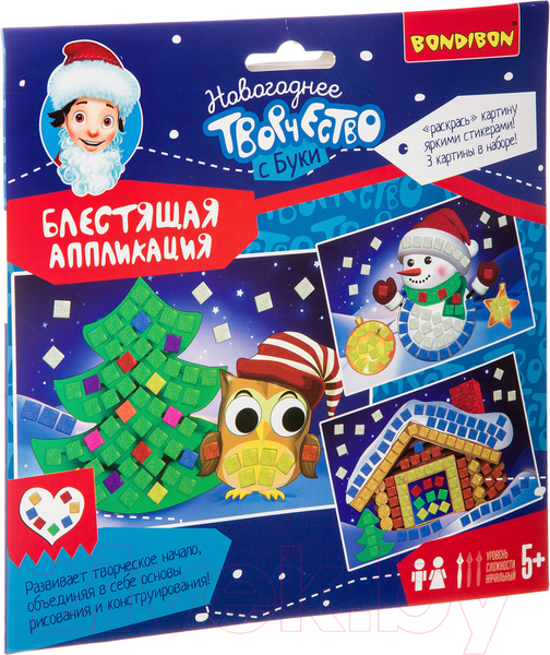 Изображение товара Набор для творчества Bondibon Блестящая аппликация. Новогодние картинки / ВВ3014
