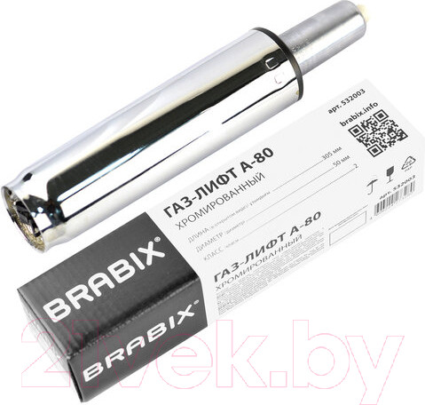 Изображение товара Газовый лифт мебельный Brabix A-80 305 d50 / 532003 (хром)