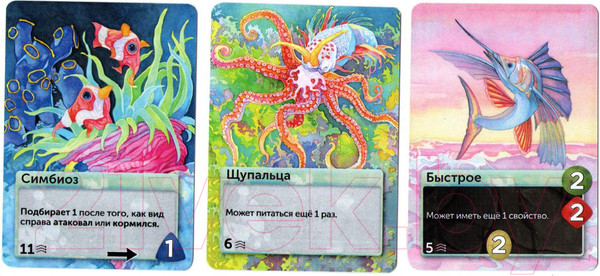 Изображение товара Настольная игра Правильные Игры Океаны / 13-03-05