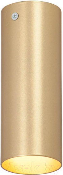 Изображение товара Потолочный светильник Vitaluce V4641-8/1PL