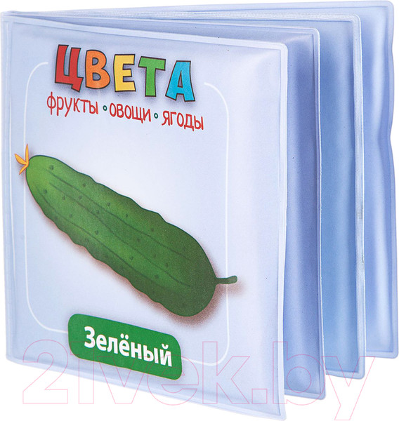 Изображение товара Игрушка для ванной Bondibon Цвета / ВВ1741