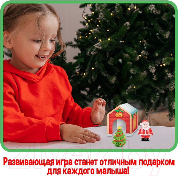 Изображение товара Развивающий игровой набор Zabiaka Пространственное мышление. Новогодние задания / 6827184