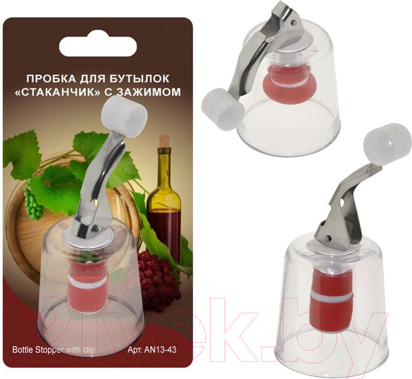 Изображение товара Пробка для бутылок Мультидом Стаканчик AN13-43