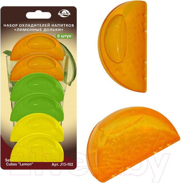 Изображение товара Многоразовый лед Мультидом Лимонные дольки J13-102