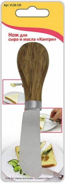 Изображение товара Нож Мультидом Кантри VL50-125