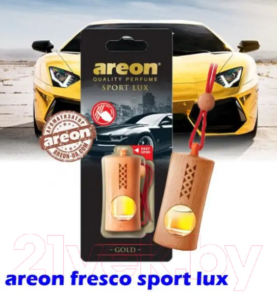Изображение товара Ароматизатор автомобильный Areon Fresco Sport Lux Gold / ARE-FGL01