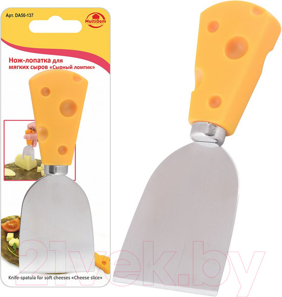 Изображение товара Нож Мультидом Сырный ломтик DA50-137